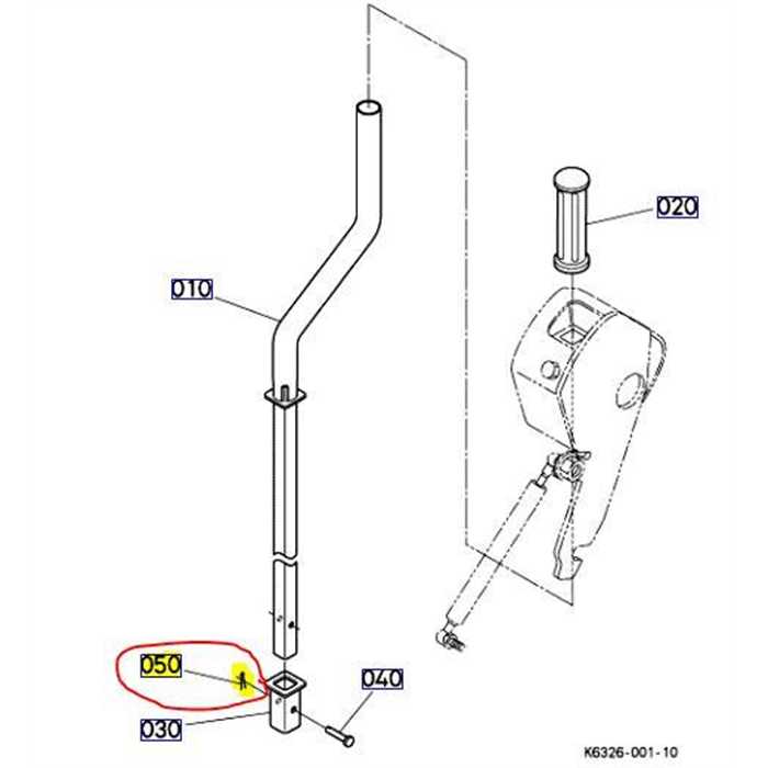 [05511-51612] Clips axe embout carré nouveau modèle KUBOTA GR1600-GR2120, 0551151612, 05511-5161-2