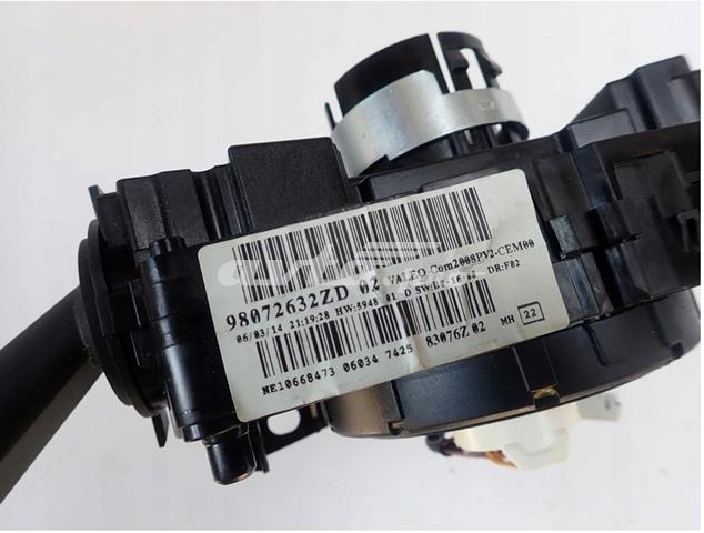 ENS. DE CONTACTEUR D'AIMANT, 31204Z6M003