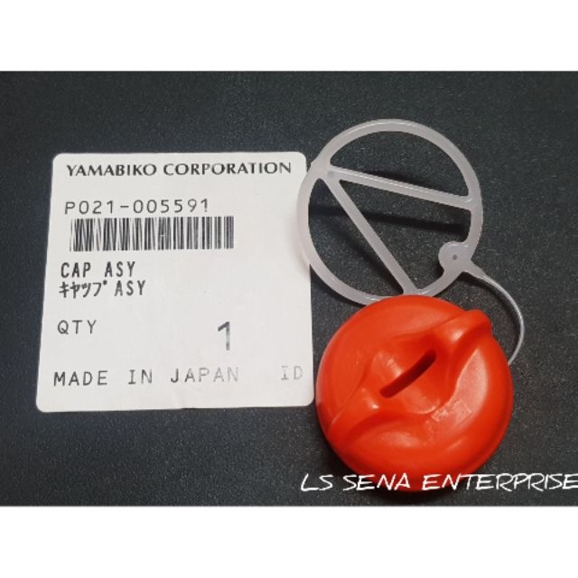 Bouchon huile adaptable pour ECHO modèles CS-260T, CS-260TES, CS-270WES, CS-280T, CS-280TES, CS-280WES, CS-281WES, CS-320T, CS-320TES, CS-350T, CS-350TES, CS-350W, CS-350WES, CS-351WES, CS-355T, CS-360TES, CS-360WES, CS-361WES, CS-362TES, CS-362WES, CS-2600, CS-2600ES, CS-2700, PAS-PP, PPF-235ES, PPF-236ES, PPT-235ES, PPT-236ES, PPT-265ES, PPT-300ES, PPT-2620ES, PPT-2620HES, MTA-PP. Remplace origine: P021-014940, P021-005591, P021-005592, P021-005601