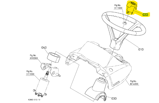 [K2892-41132] Capuchon de volant Kubota BX261, K2892-41132, K289241132