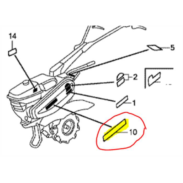 [87531-733-E80] Autocollant avec logo - HONDA - F560, 87531-733-E80, 87531-733-E81