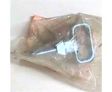 Crochet harnais UMK422-431, 68152VF9A11, 68152-VF9-A11