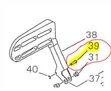 Axe frein chaine 377-88
