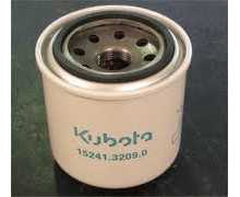 Filtre huile KUBOTA G1700-1900-b7100-BX2200