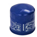 Filtre à huile HONDA petit modèle GCV520 gcv530 HF2417 origine Honda, 15400-PFB-014, 15410-MCJ-000, 430-2078, 4302078