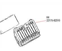 [A226-001220] FILTRE AIR SHINDAIWA 757, A226001220, 2217582310, 22175-82310 