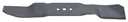 Lame Husqvarna Combi 103, 1108596, 504188210, 110-8596, 504188201, 504188, 544103001, 504188210