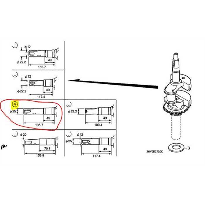[13311-Z8D-900] Vilebrequin HONDA GCV190A, 13311Z8D900, 13311-Z8D-900