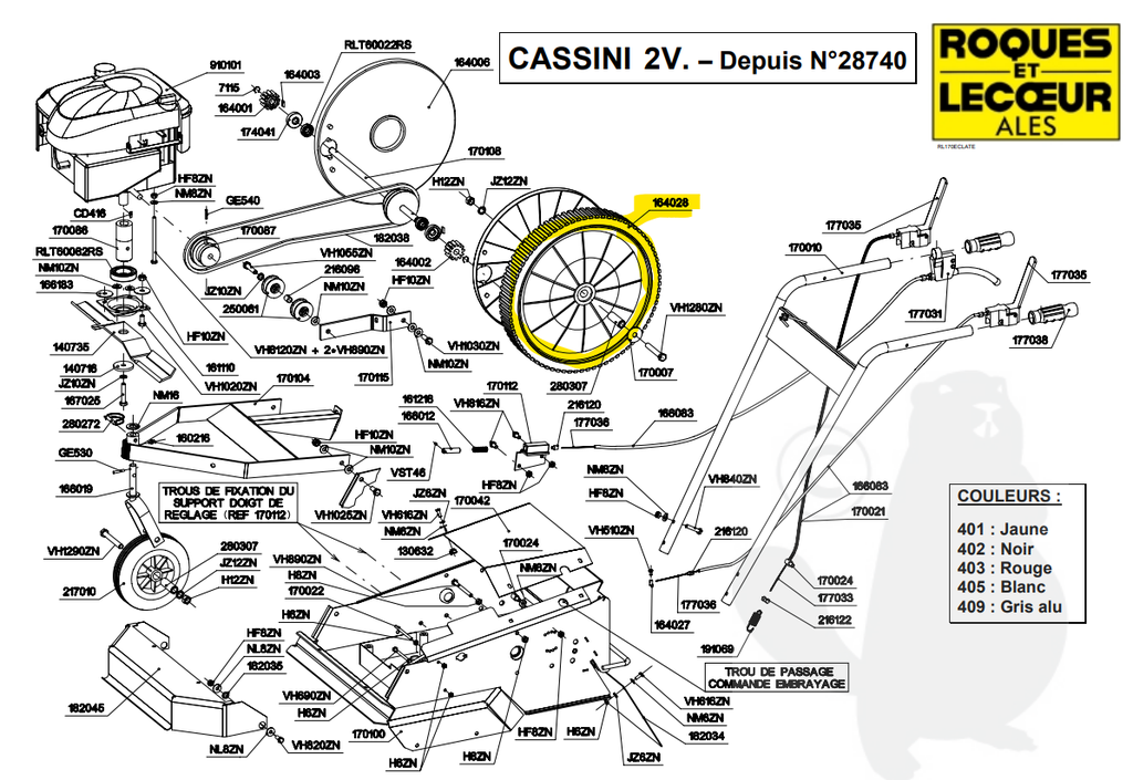 [164028] Roue Ar Roque et lecoeur RL207, 164028, RL0341000114