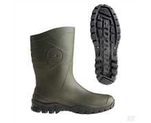Bottes caoutchouc taille 44, K58001144