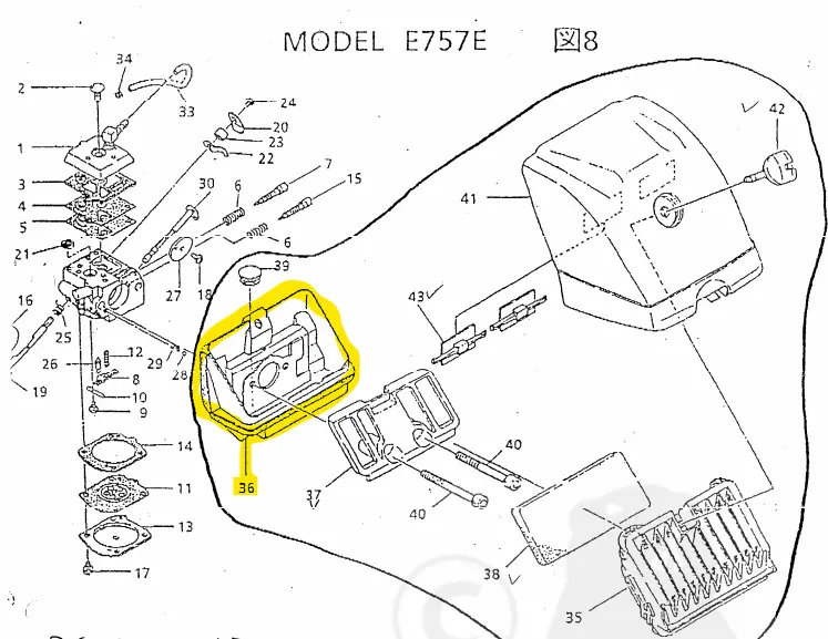 Support filtre Shindaiwa 757, 22175-82330, SI2217582330
