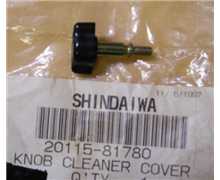 Vis capot de filtre Shindaiwa c230s