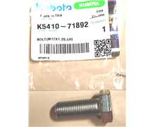 [K5410-71892] Vis lame droit G18-GR2100-GR2120 filet gauche m12x1.25 10.9, 0113351230, K5410-71890, K541071892, 01133-51230, K541071890, K5410-71892, 12197880
