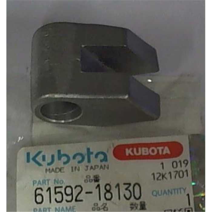 [61592-18130] Came de sélection KUBOTA TF60 - TF70 - ELIET engazonneuse, 6159218130, 61592-1813-0