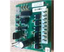 [BR15109] Carte électronique moteur de roue dpm