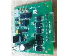 [BR15103] Carte élec commande moteur de coupe Belrobotics