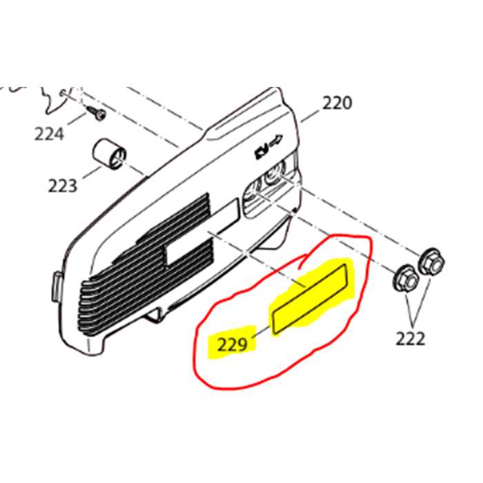 [980.114.911] Autocollant carter protection frein de chaine Dolmar PS3410