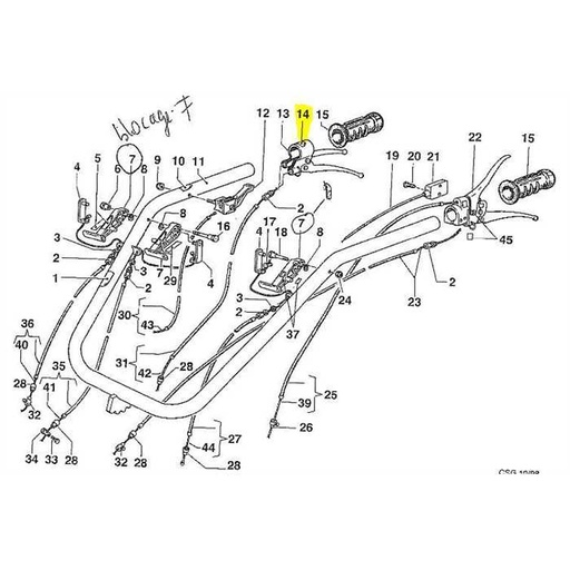 [YN5380665] Autocollant frein Nibbi MK7
