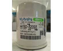 [W21ESO1600] Filtre a huile KUBOTA f2400-f3680-b2710-b3030-st25-d1105-v1505