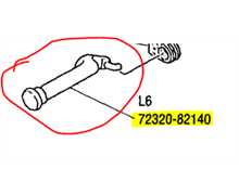 [72320-82141] Levier de choke Shindaiwa 357, A240000060, A240-000060, 72320-82140