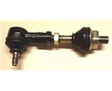 [K1253-16604] Rotule de direction KUBOTA G23 complète avec soufflet, K125316603, K1253-1660-3, K125316602, K256116610, K256101630, K1253-16602, K2561-01630, K1253-1660-2, K125301660, K2561-16610, K2561-1661-0, K1253-01660, k1253-0166-0, K125316604