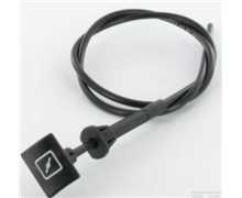 [125090001/2] Cable choque HF2218 ou 20cv bs